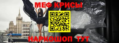 ГАЛЛЮЦИНОГЕННЫЕ ГРИБЫ Малгобек