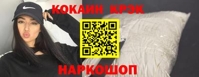 ГАЛЛЮЦИНОГЕННЫЕ ГРИБЫ Малгобек