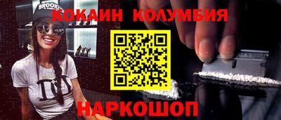 ГАЛЛЮЦИНОГЕННЫЕ ГРИБЫ Малгобек