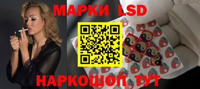 бутират Малоярославец