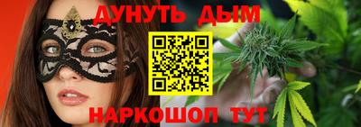 ГАЛЛЮЦИНОГЕННЫЕ ГРИБЫ Малгобек