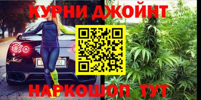 кокаин Мариинск