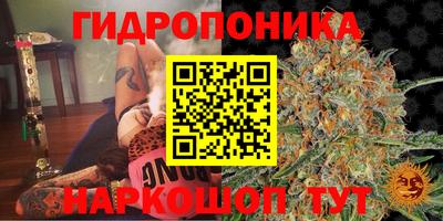 кокаин Мариинск