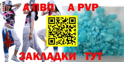 ГАЛЛЮЦИНОГЕННЫЕ ГРИБЫ Малгобек