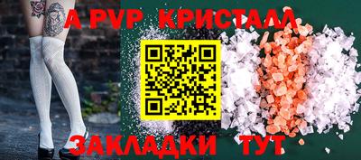ГАЛЛЮЦИНОГЕННЫЕ ГРИБЫ Малгобек
