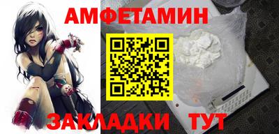 ГАЛЛЮЦИНОГЕННЫЕ ГРИБЫ Малгобек