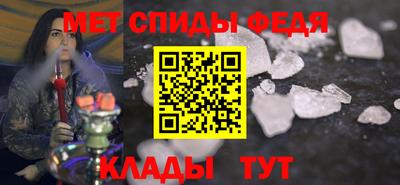 бутират Малоярославец