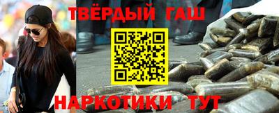 ГАЛЛЮЦИНОГЕННЫЕ ГРИБЫ Малгобек