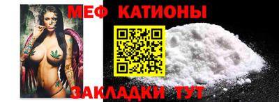 бутират Малоярославец