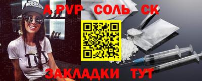 ГАЛЛЮЦИНОГЕННЫЕ ГРИБЫ Малгобек