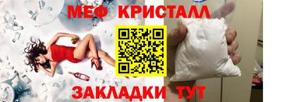 ГАЛЛЮЦИНОГЕННЫЕ ГРИБЫ Малгобек