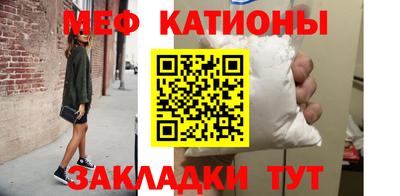 ГАЛЛЮЦИНОГЕННЫЕ ГРИБЫ Малгобек